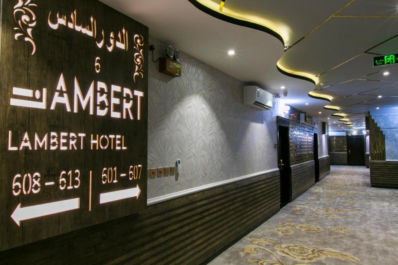 Lambert Aparthotel Jidda Exteriör bild